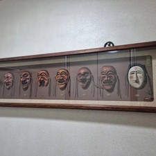 Masque Andong Hahoe (trésor national n°121) officiel