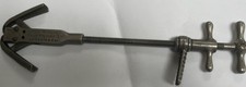 Cobblers Shoe/Boot Strecher Antique Tool Stamped Sole Markers Leicester