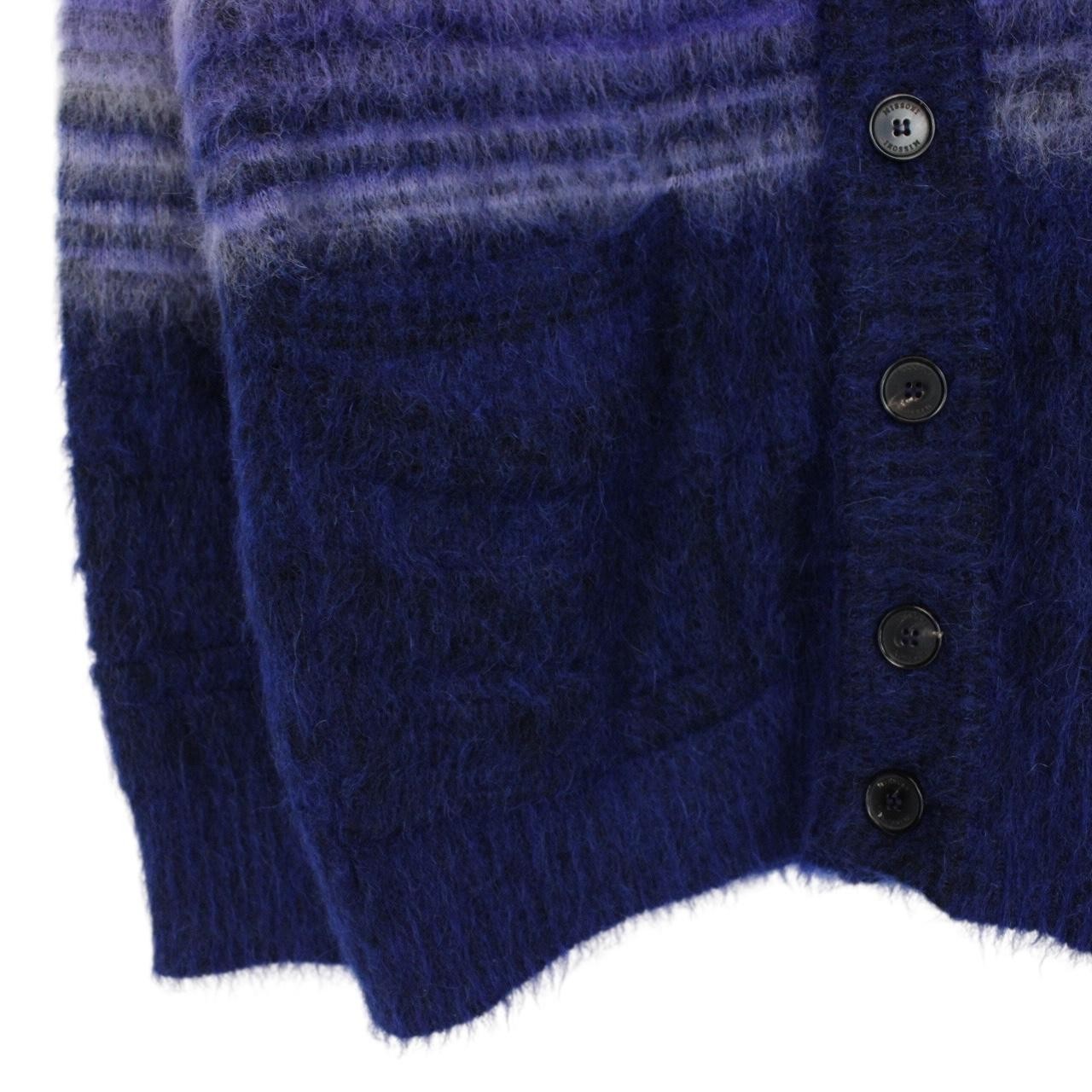 Missoni Multicoloured Button Up Alpaca Wool Blend Knit Cardigan Jumper image 5