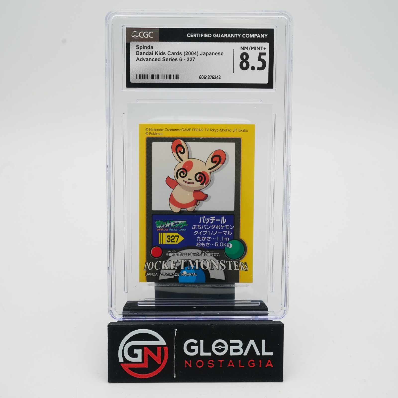 Spinda #327 Bandai Advanced Series 6 2004 Japanese Pokemon POP 1 CGC 8.5