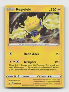 Regieleki 060/203 Holo Rare Evolving Skies