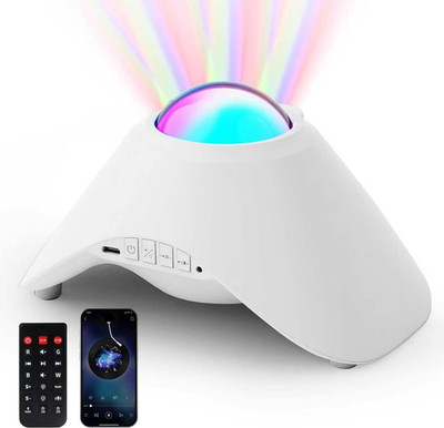 Galaxy Projector,Northern Galaxy Light Aurora Star Projector with Bluetooth Spea