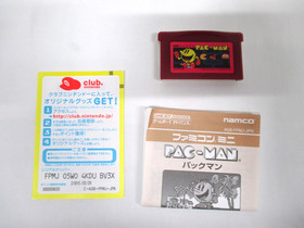 GBA -- PAC MAN - Famicom Mini -- Box. Game Boy Advance, JAPAN Game. 39492
