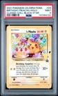 2021 POKEMON CELEBRATIONS CLASSIC COLLECTION #24 BIRTHDAY PIKACHU-HOLO PSA 9