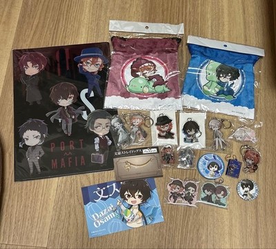 Bungou Stray Dogs Osamu Dazai & Chuuya Nakahara Anime Keychain Set Used
