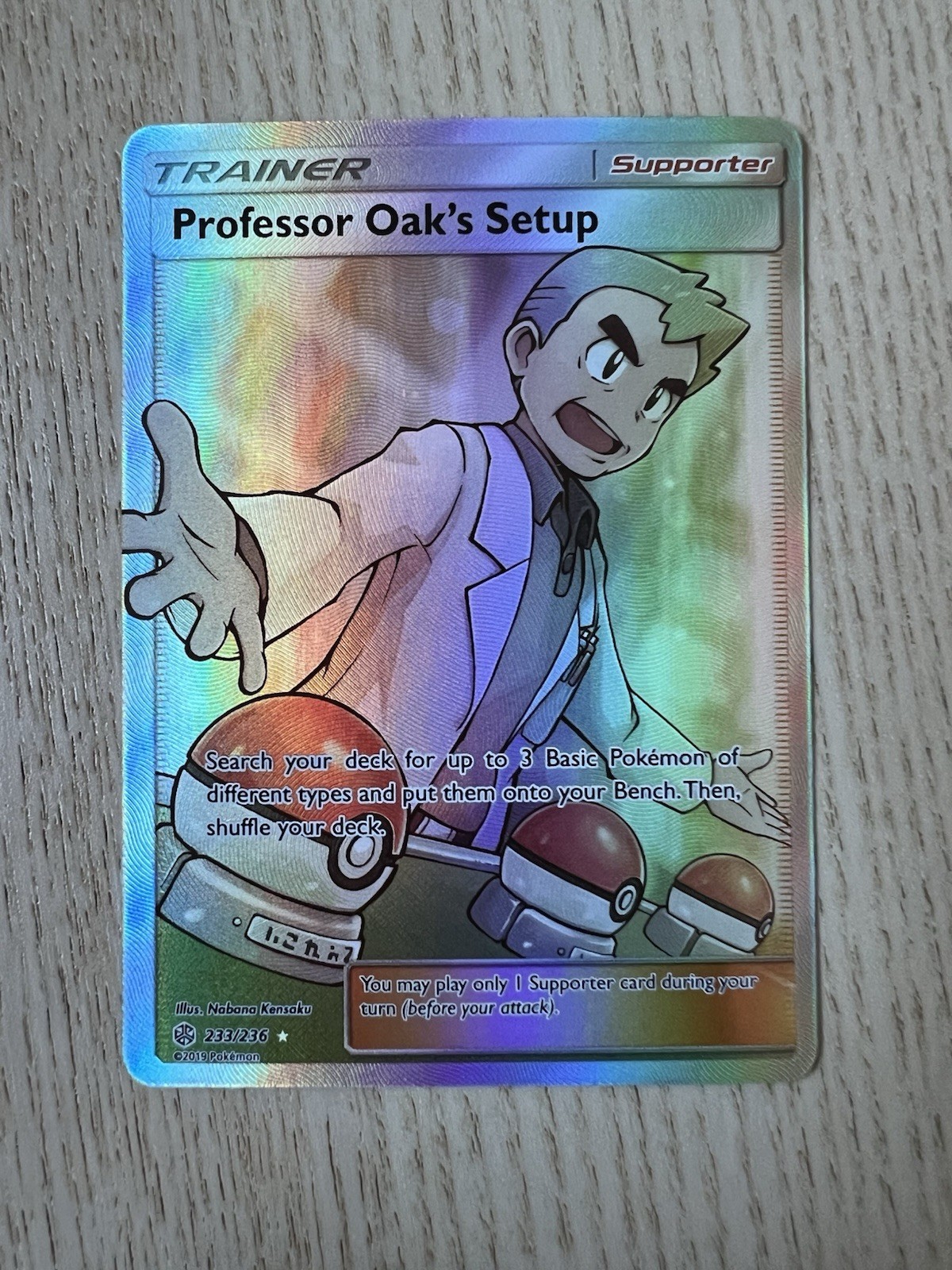 NM Pokemon English Cosmic Eclipse Professor Oak's Setup 233/236 Full Art