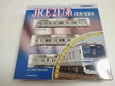 TOMIX 92504 JR E217 series suburban train (4th edition/updated car) basic set A