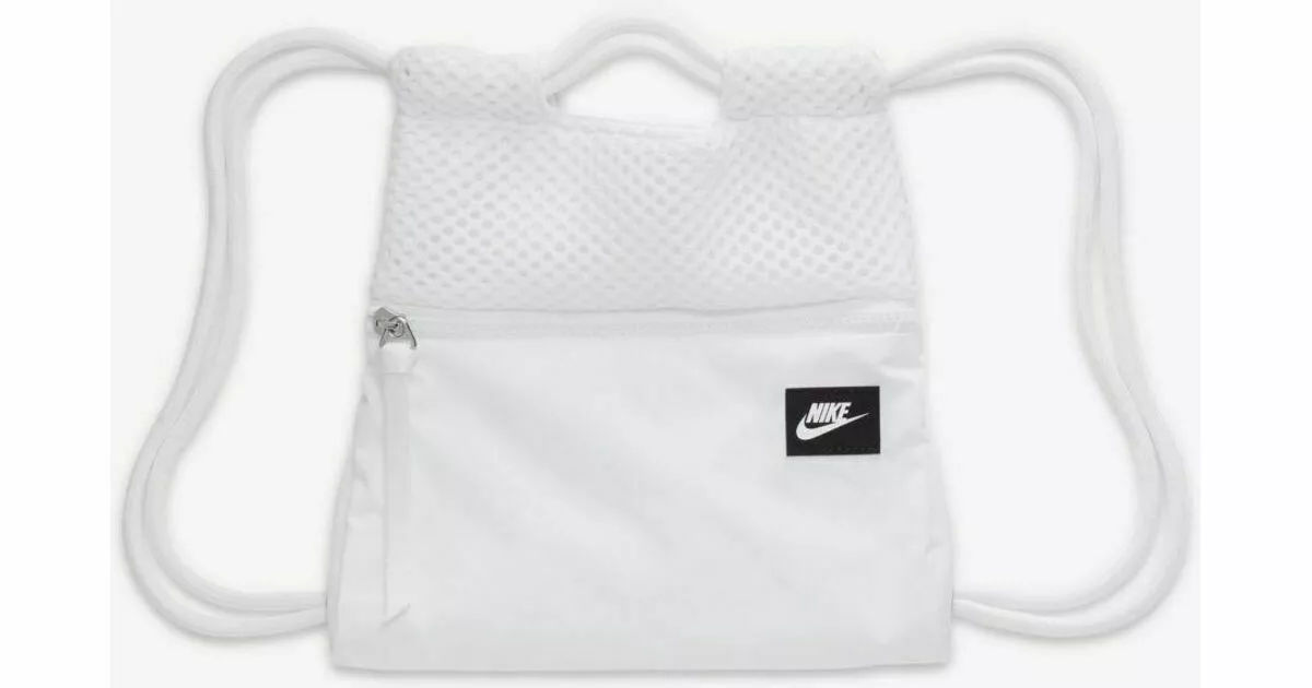 AUTHENTIC NIKE EXTRA SMALL GYM SACK CU2600-100 | eBay