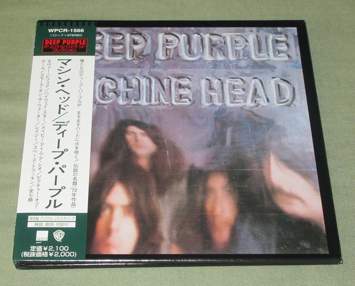洋楽 Deep Purple Mini LP 13CD PROMO JP Sealed $0 ship! DEEP PURPLE Japan PROMO card sleeve CD mini LP Machine
