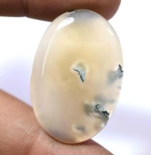 36.25 Ct Beautiful Natural African Moss Agate Untreated AAA Loose Gemstone