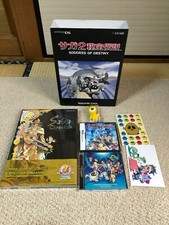 Nintendo DSi SaGa 2 Goddess of Destiny Black & Gold Handheld
