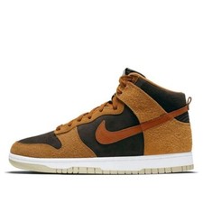 Nike Dunk Premium High Dark Curry for Sale | Authenticity