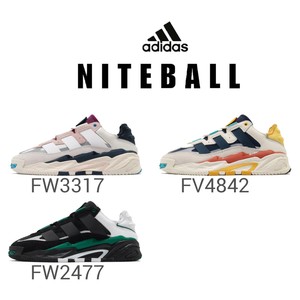 adidas lifestyle shoes