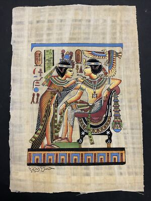 Vintage Egyptian Papyrus Painting King Tutankhamun & his wife Ankhesenamun-13x9 