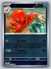 Octillery 017/086 Common Reverse Holo ME04 Chaos Rising Pokemon TCG Card NM