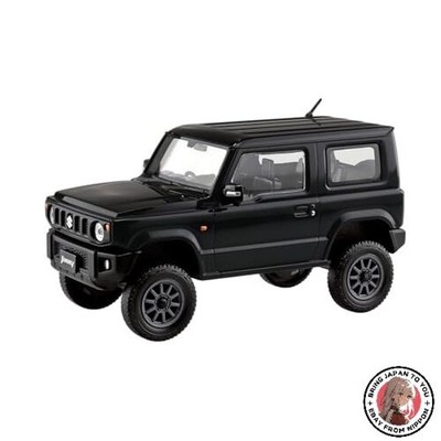 NEW Aoshima Bunka Kyozai Co. Ltd. AOSHIMA Rakupura Snap Kit No.09CU-BB Suzuki