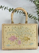 1950s 1960s Woven Vinyl w/Beads Sequens Purse, Vintage 50s 60s Floral Purse