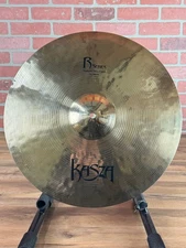 Kasza R Series Medium Thin Crash Cymbal - 18" (Store Demo)