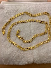 Gold 18K Halskette - Länge: 60cm -Breite: 6mm - Gewicht: ca. 15,8g - Neu