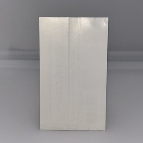 Einas Fantasy Stories  SEGA SATURN Japanese  SPINE CARD  ONLY