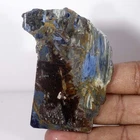 Pietersite Rough, Slab, Cabbing Rough, Lapidary, Gemstone, Red, Golen,#U335