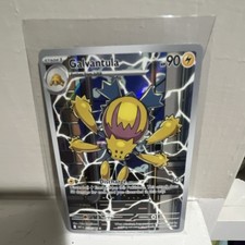 Pokémon Galvantula 117/086 Sv: White Flare Holo Illustration Rare English Card on eBay