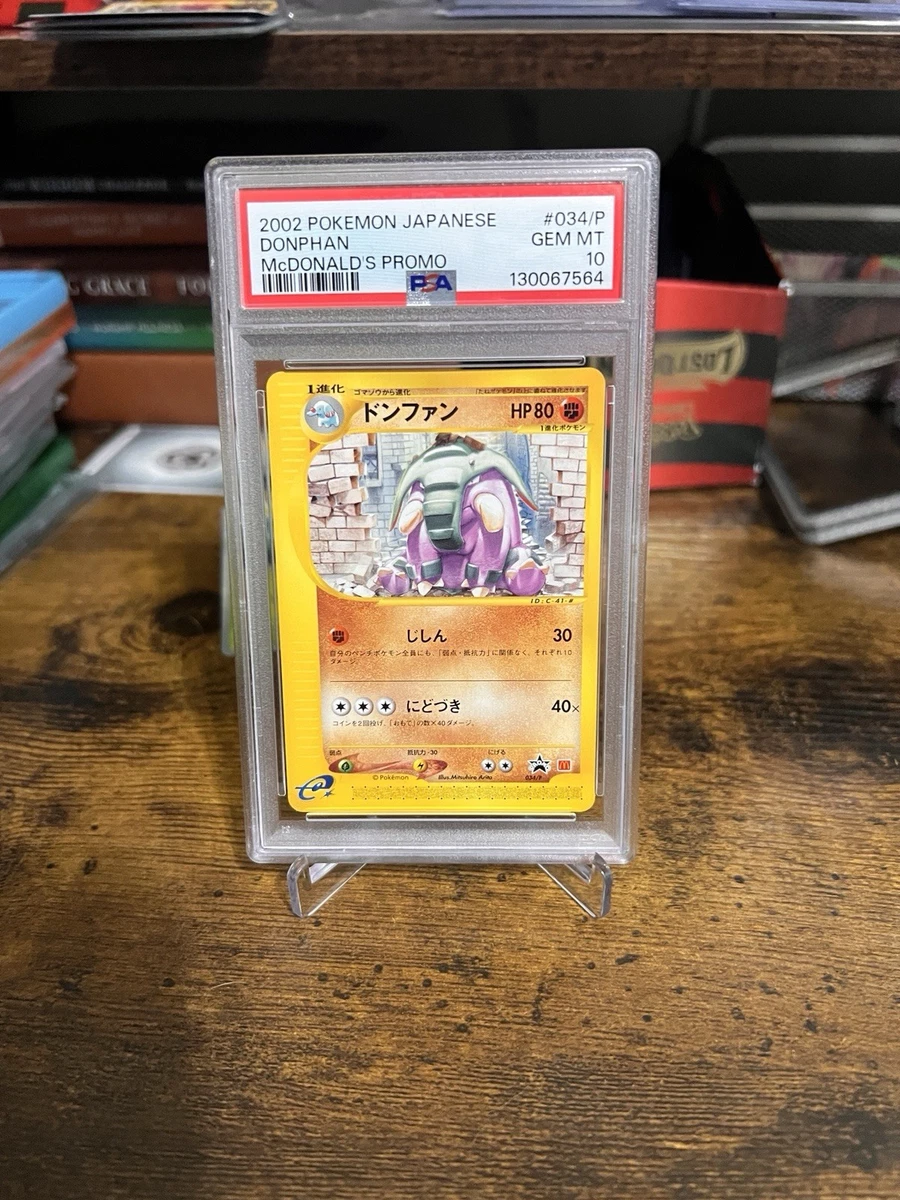 Pokémon TCG McDonald's Grade 10 Collectible Individual Card Games