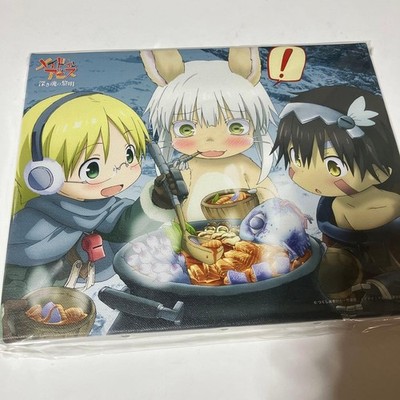 Made in Abyss Leinwandbild