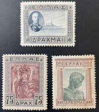 GREECE 1933 369-371 * VERY BEAUTIFUL SET (H3030