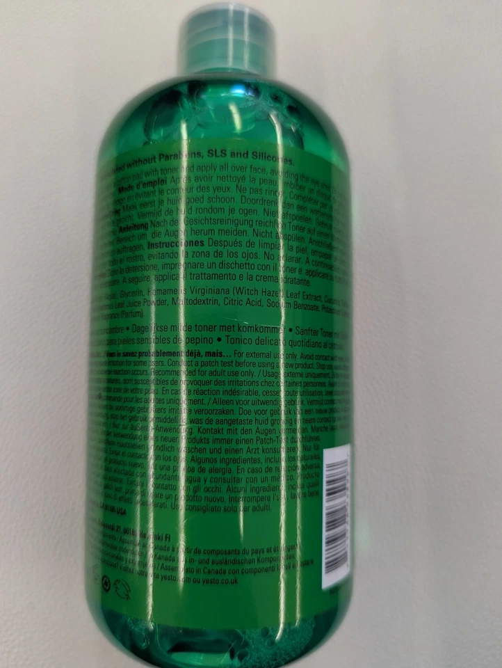 Yes To Cucumbers 每日温和爽肤水 带女巫淡褐色 敏感肌肤 12 盎司 🔥4PK🔥 — 第 3/3 张图片