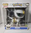Funko Pop! Vinyl Jumbo 10 in: Pokémon - Arceus (SDCC) - GameStop San Diego Comic