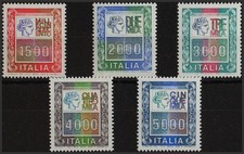 Italie. ** MNH Yvert 1367/71. 1978. Série complète. MAGNIFIQUE. Yvert 2016 : ...