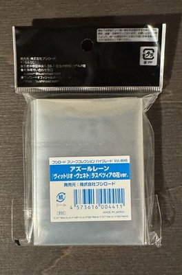 PSA10】 ヴィットリオ・ヴェネト SP アズールレーン PSA10 ヴィッ