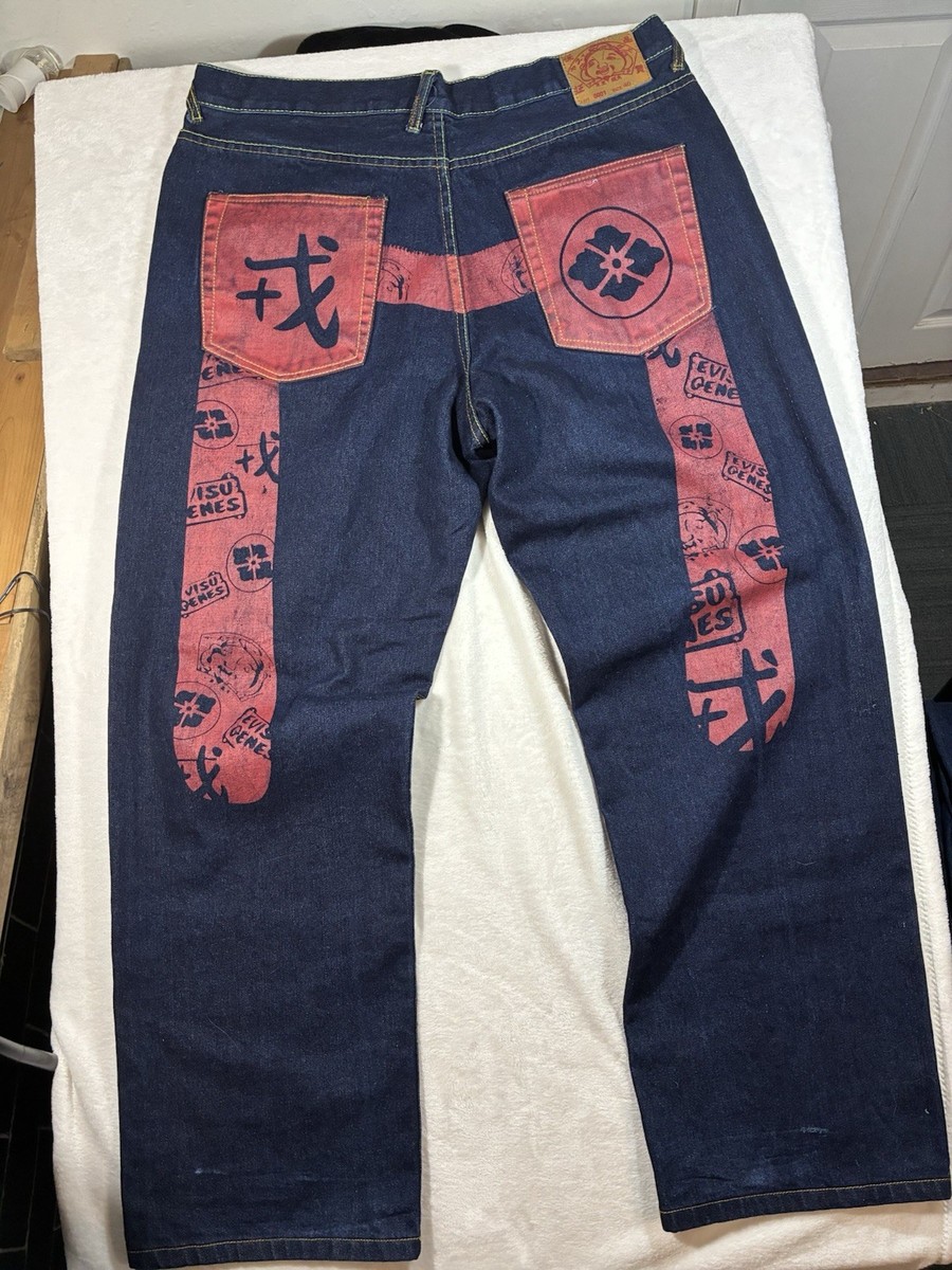RARE Vintage EVISU Jeans | Size 40 | LOT 0001 | Evisu Genes
