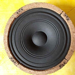 Altec 755 Western Electric 8 Speaker Clone Real Altec American Parts One Piece Ebay