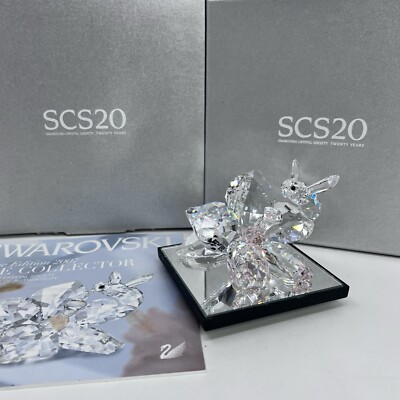 Swarovski Crystal The Collector Jubilee Edition 2007 Bee on Flower #0871895 COA