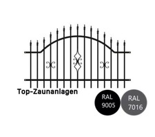 Zaunelemente Metallzaun 1.20 x 2m  Gartenzaun Schmuckzaun Zaunfeld  Zaun Tor