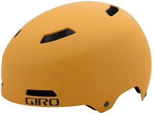 giro quarter helmet
