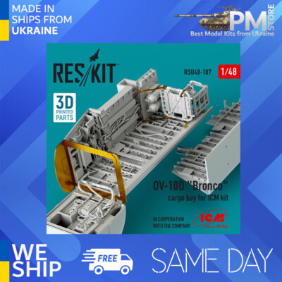 Reskit RSU48-0187 1/48 OV-10D ''Bronco'' cargo bay for ICM kit (3D Printed)