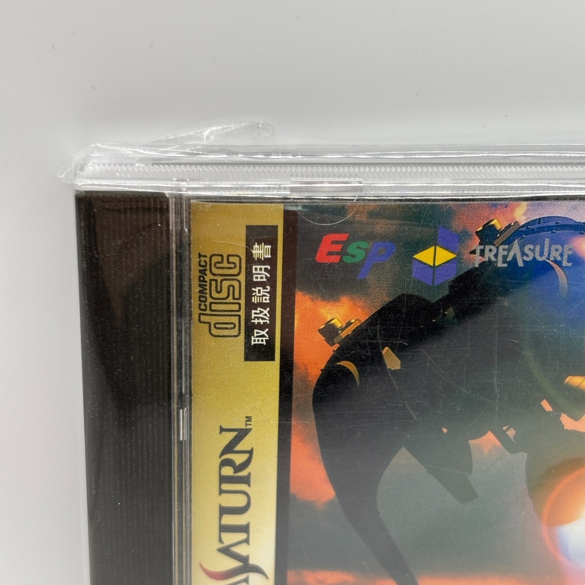 Treasure Presents Radiant Silvergun Sega Saturn Silver Shooting