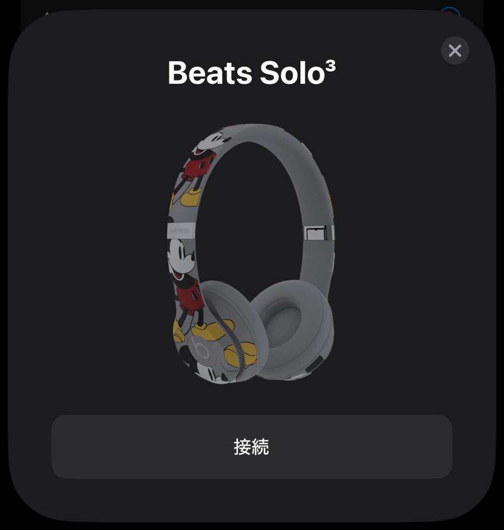 Beats by Dr. Dre Solo3 Wireless Headphones Mickey Mouse 90th