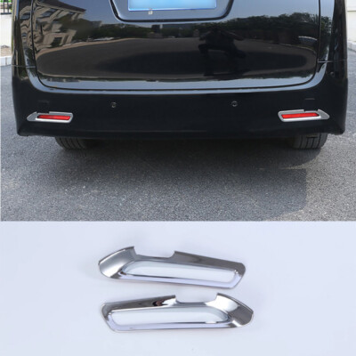 Chrome Glossy Rear Bumper Fog Light Cover Trim 2pcs For Toyota Alphard  15- 22