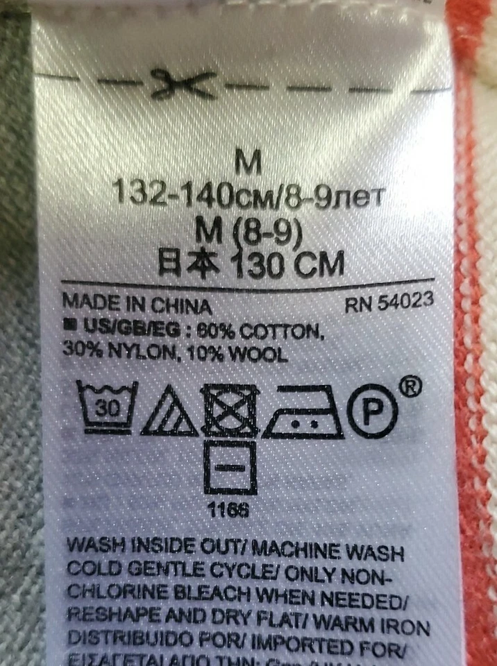 Suéter Leggings Gap Niños Rayas Locas Arco Iris Mezcla Lana Talla M (8) Nuevo con Etiquetas Foto 4 de 4