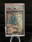 2024 POKEMON EN-PALDEAN FATES SHINY ULTRA RARE #216 MEW EX PSA 10. DESCRIPTION.