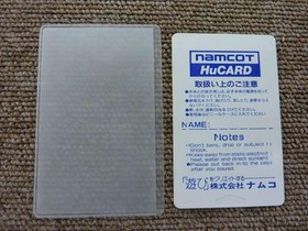 Pc Engine Software Model Number Genpei T Ma Den Namco FIS46