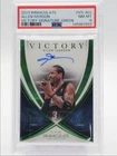 ALLEN IVERSON 2024-25 IMMACULATE VICTORY GREEN 76ERS AUTO 5/5 PSA 8 Q4444