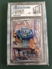 Squirtle 052/049 Venusaur & Charizard & Blastoise Deck - AR - Japanese - ACE 10