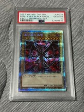 Yu Gi Oh Red Eyes Black Dragon Prismatic PSA10