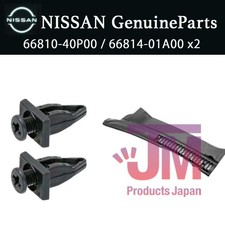 Capot Nissan 300 ZX