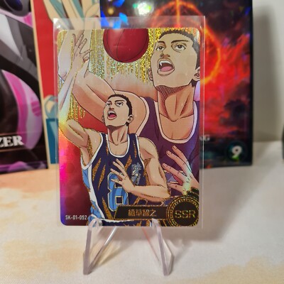 SLAM DUNK THE FIRST - CARD GAME - Holo Foil Mint - BASKET SSR Rare Full Art 